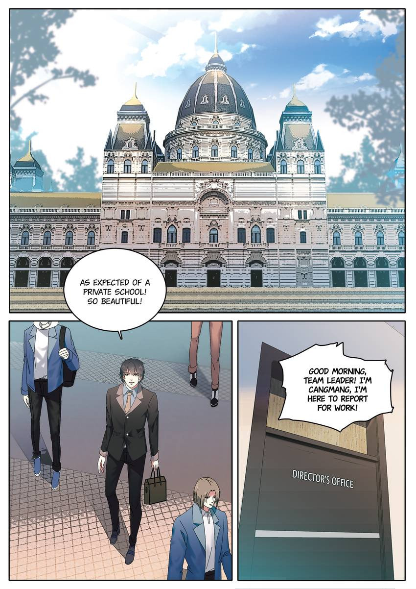 Read Dear My Teacher chapter 1.1 image 4 on Lezhin