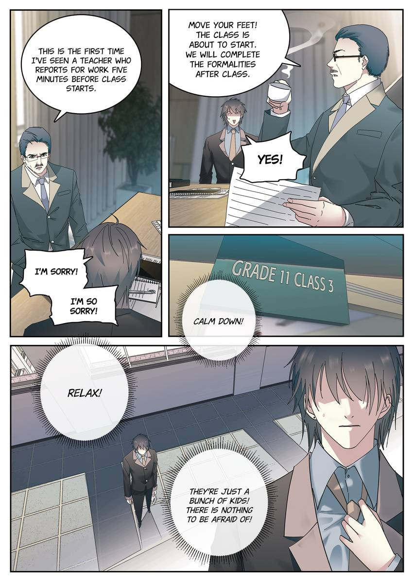 Read Dear My Teacher chapter 1.1 image 5 on Lezhin
