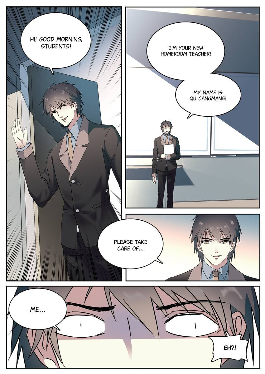 Read Dear My Teacher chapter 1.1 image 6 on Lezhin