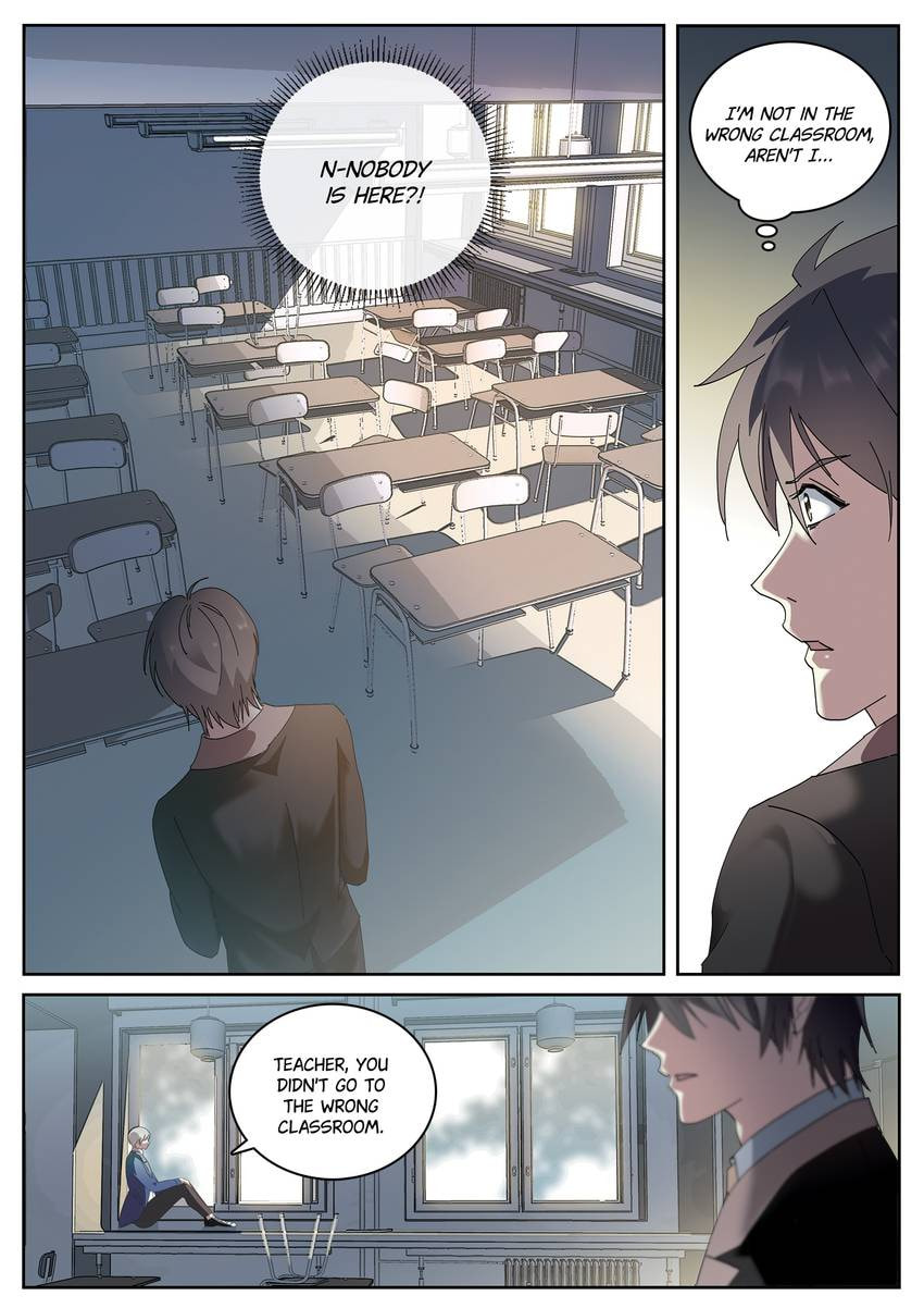 Read Dear My Teacher chapter 1.1 image 7 on Lezhin