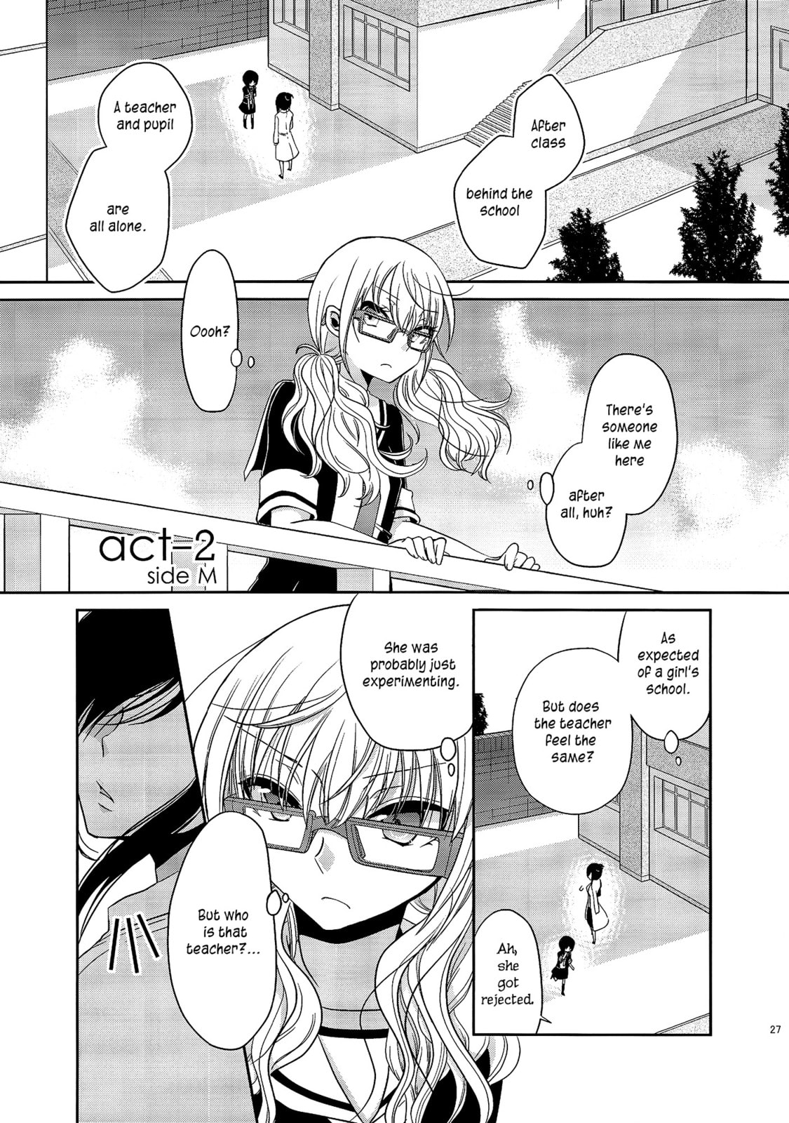 Read Dear My Teacher chapter 1.5 image 1 on Lezhin