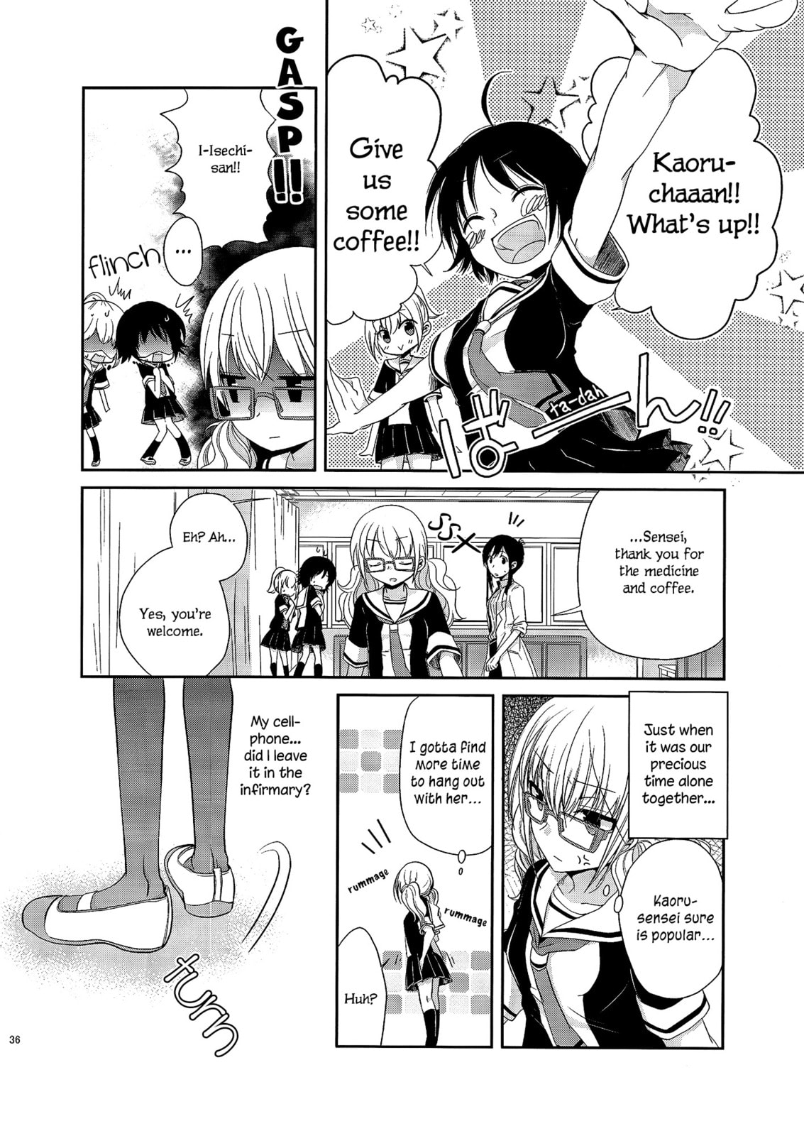 Read Dear My Teacher chapter 1.5 image 10 on Lezhin