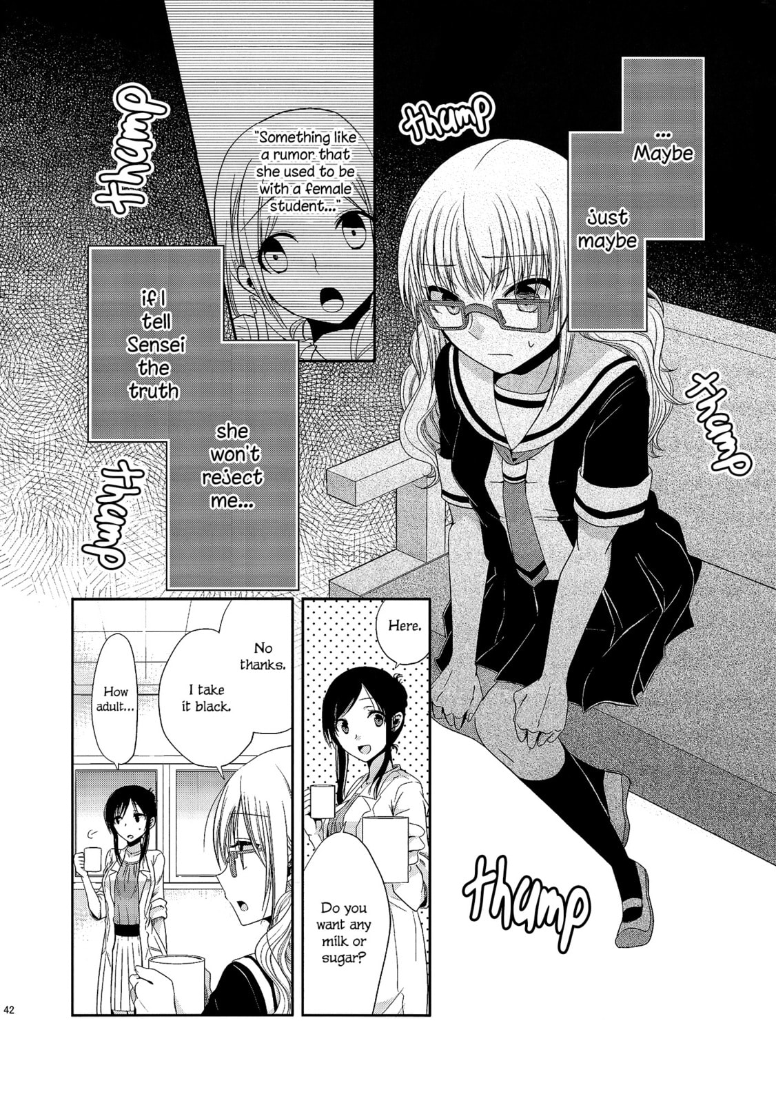 Read Dear My Teacher chapter 1.5 image 16 on Lezhin