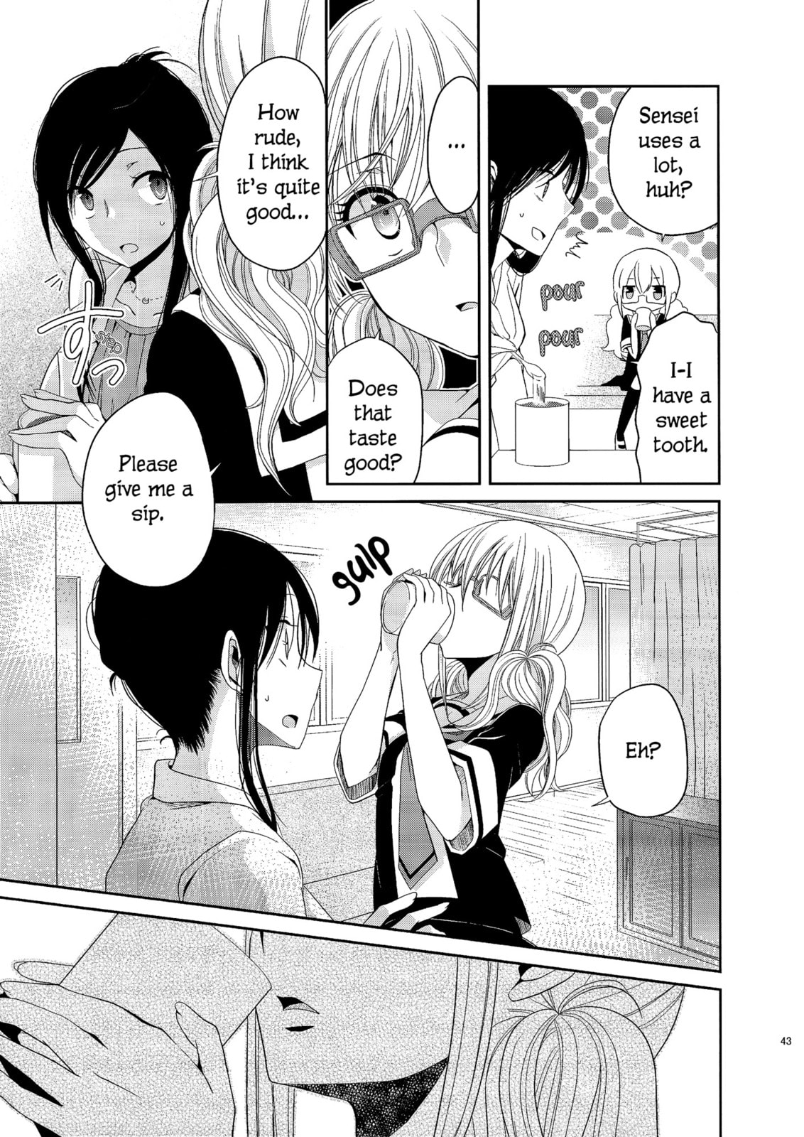 Read Dear My Teacher chapter 1.5 image 17 on Lezhin
