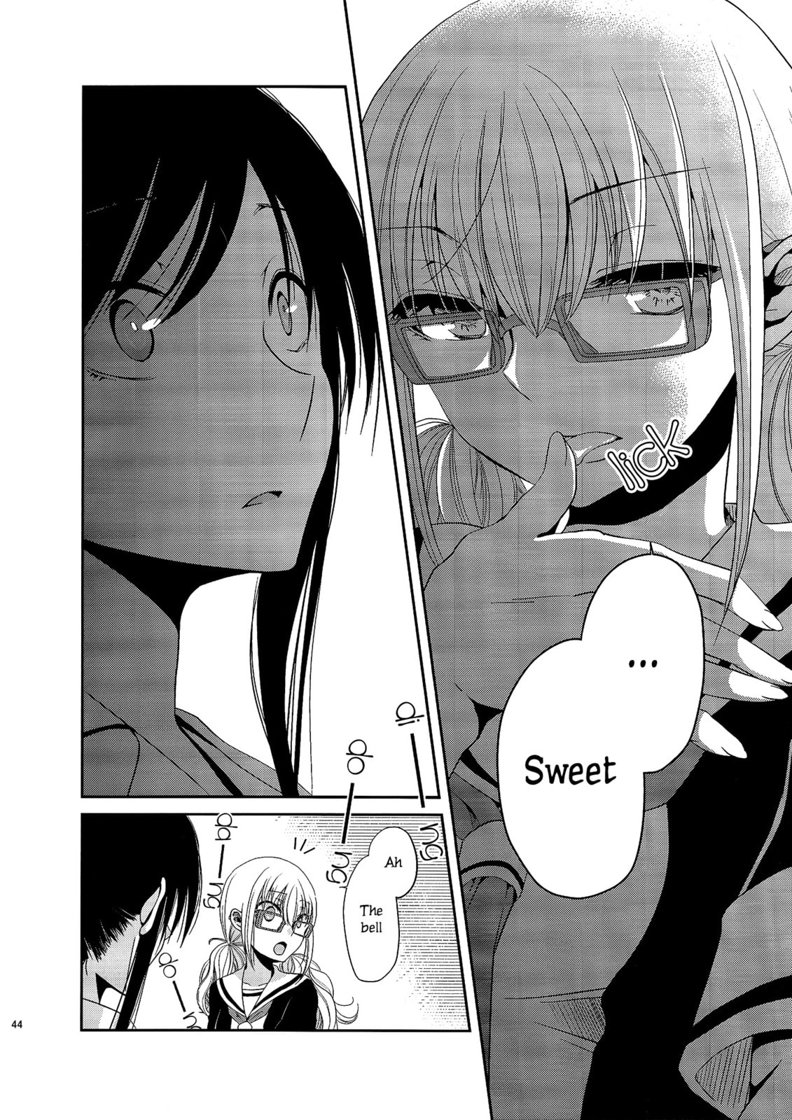 Read Dear My Teacher chapter 1.5 image 18 on Lezhin