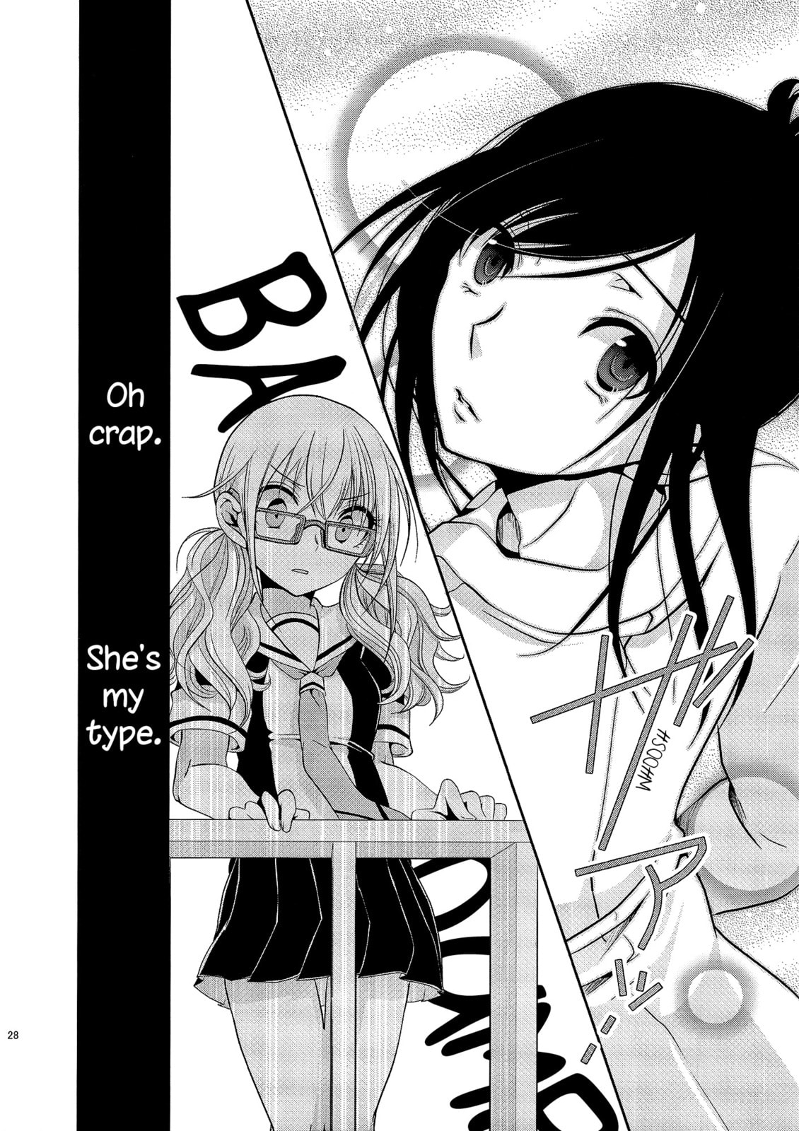 Read Dear My Teacher chapter 1.5 image 2 on Lezhin