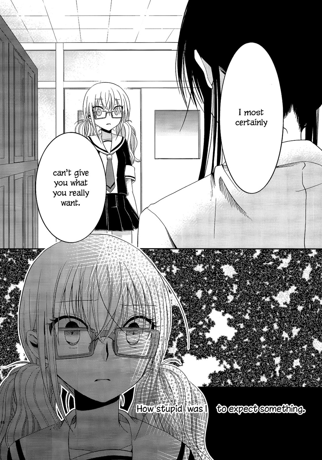 Read Dear My Teacher chapter 1.5 image 20 on Lezhin