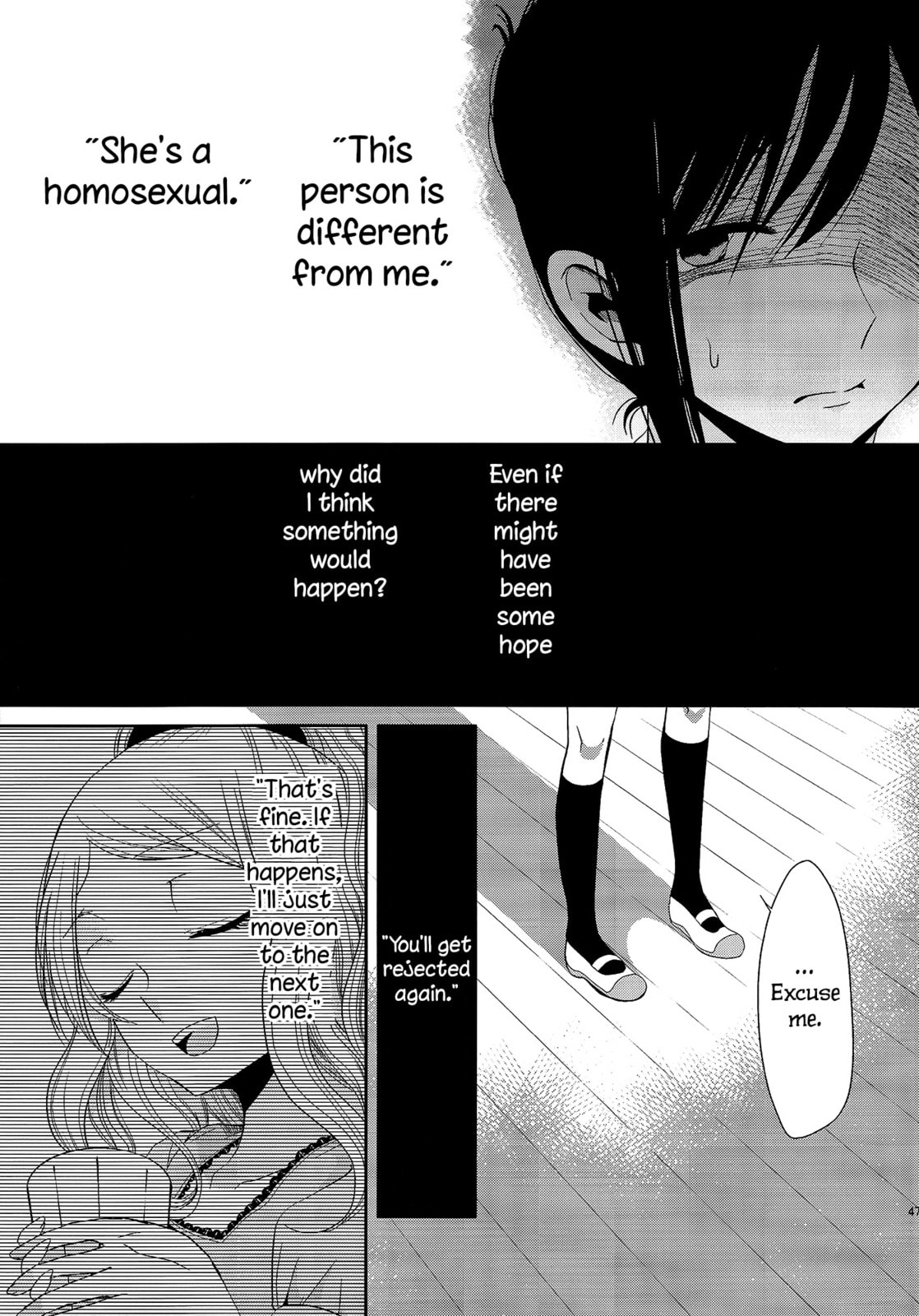 Read Dear My Teacher chapter 1.5 image 21 on Lezhin