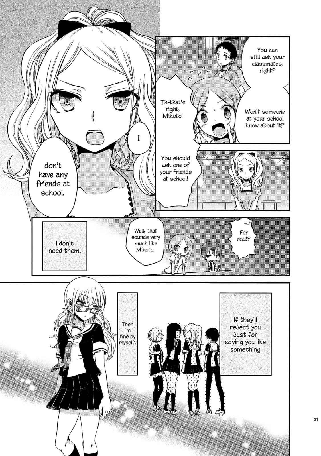 Read Dear My Teacher chapter 1.5 image 5 on Lezhin