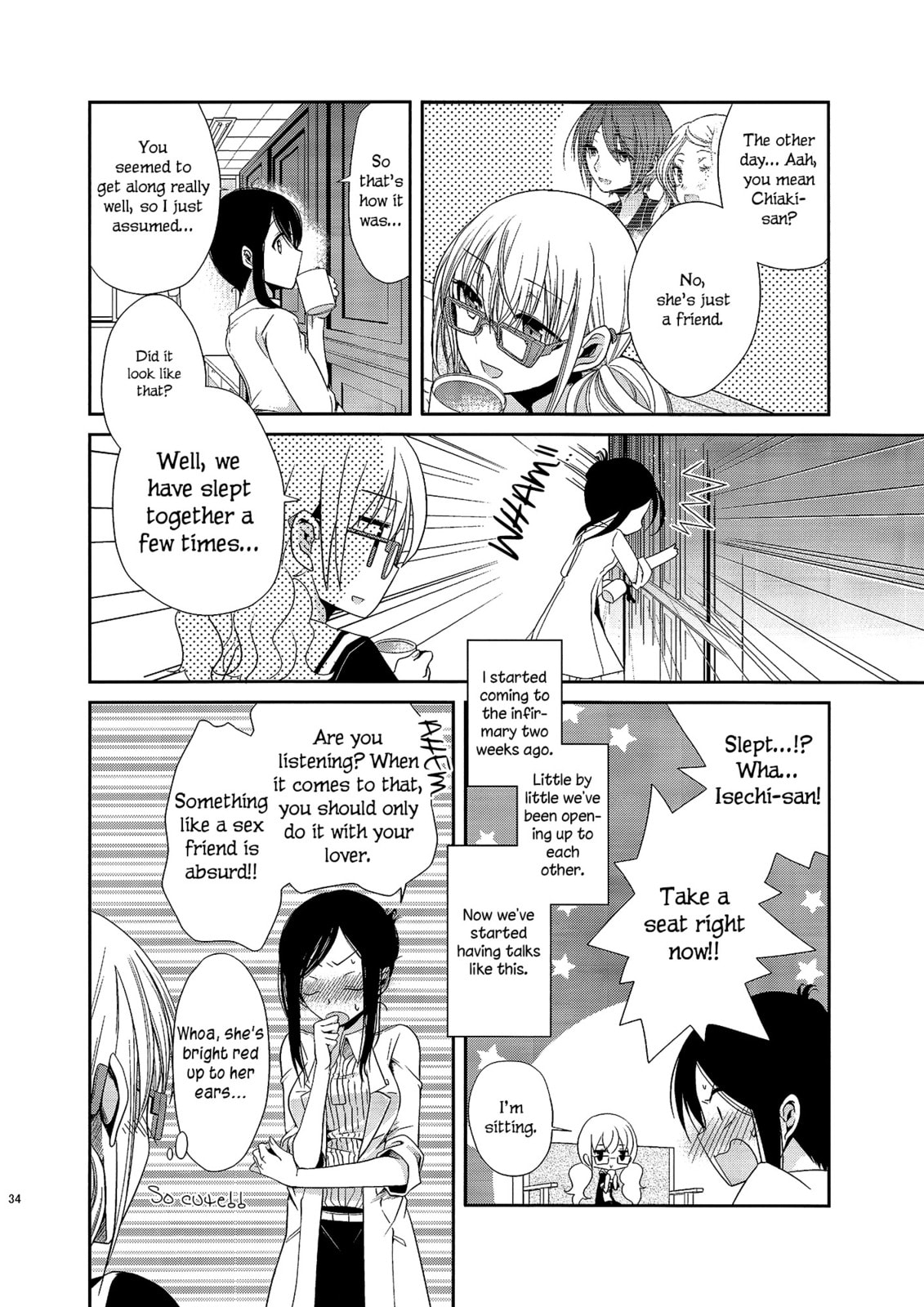 Read Dear My Teacher chapter 1.5 image 8 on Lezhin