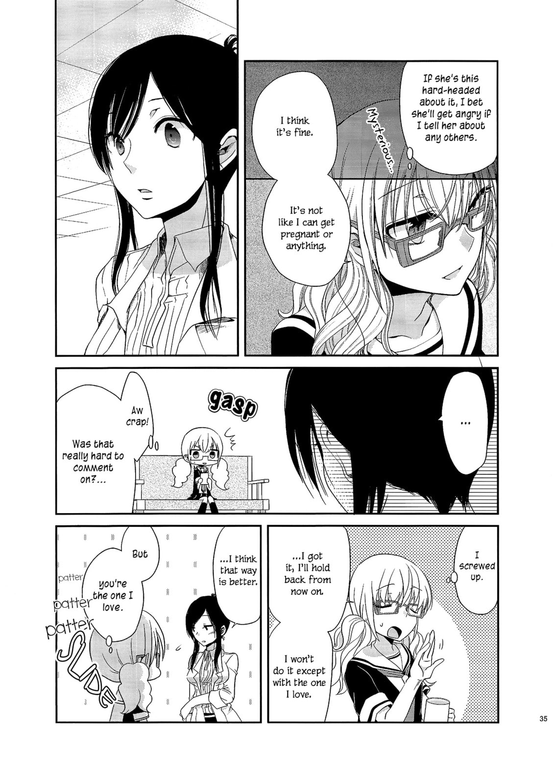 Read Dear My Teacher chapter 1.5 image 9 on Lezhin