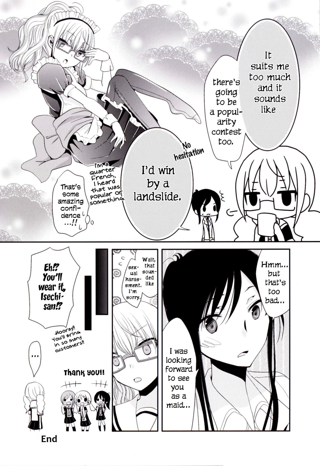 Read Dear My Teacher chapter 1.6 image 1 on Lezhin