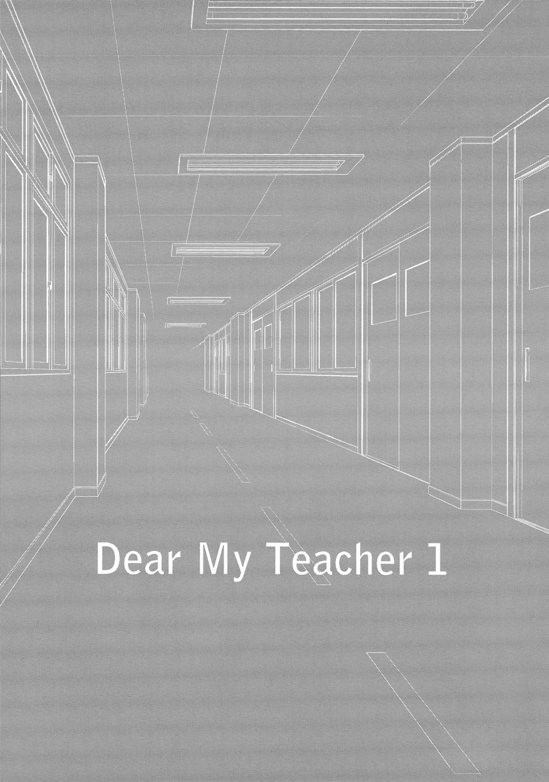 Read Dear My Teacher chapter 1 image 1 on Lezhin