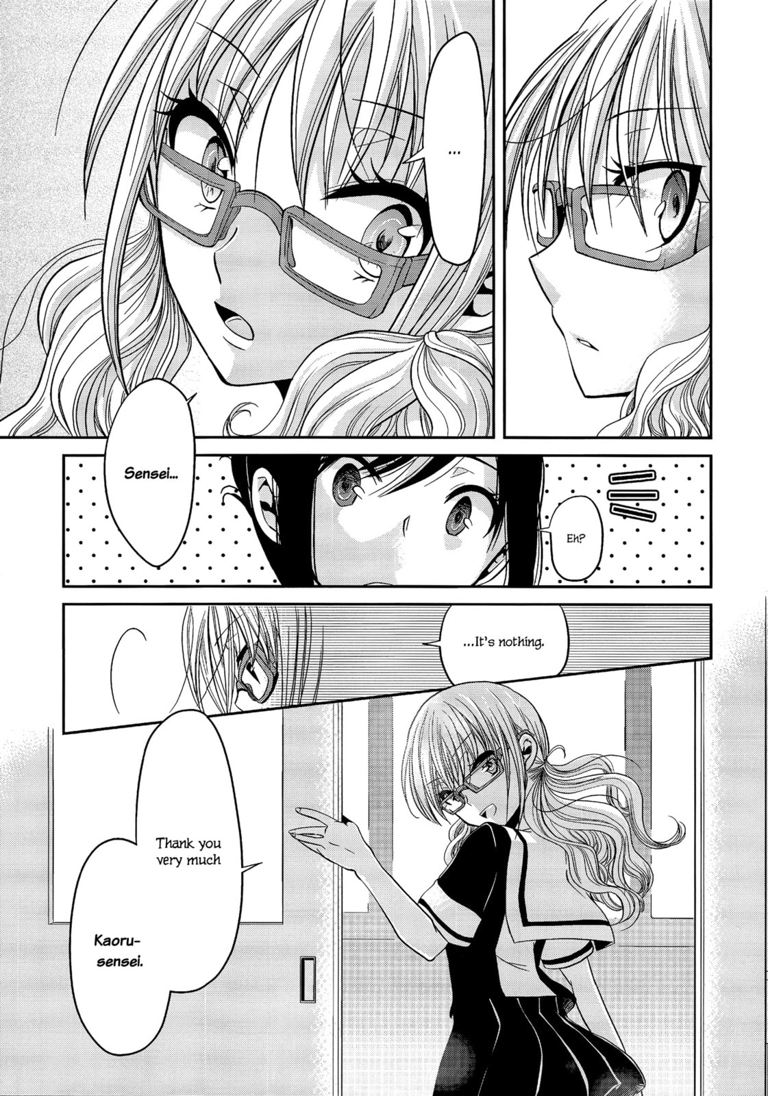 Read Dear My Teacher chapter 1 image 10 on Lezhin
