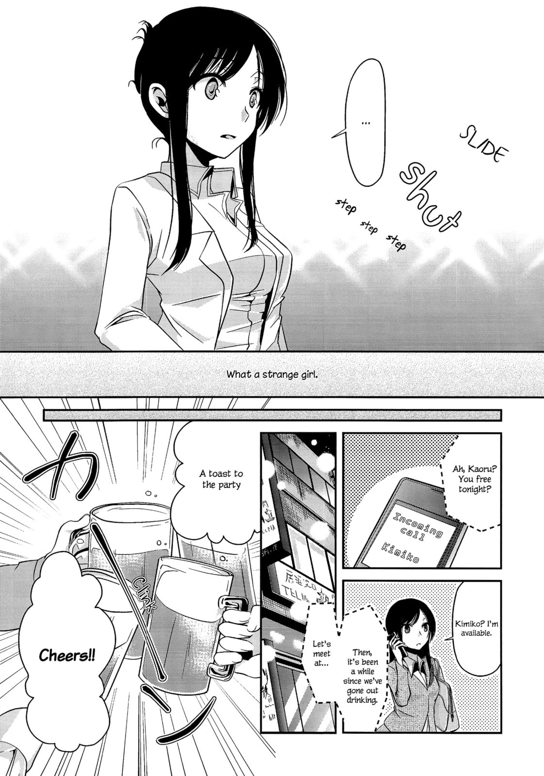 Read Dear My Teacher chapter 1 image 11 on Lezhin