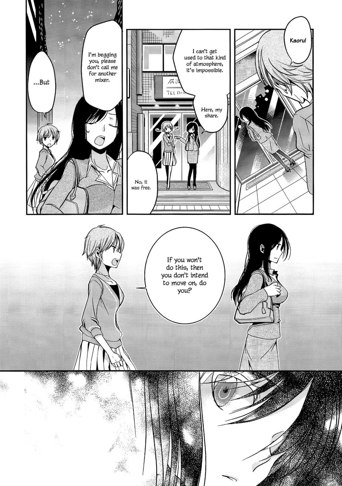 Read Dear My Teacher chapter 1 image 13 on Lezhin