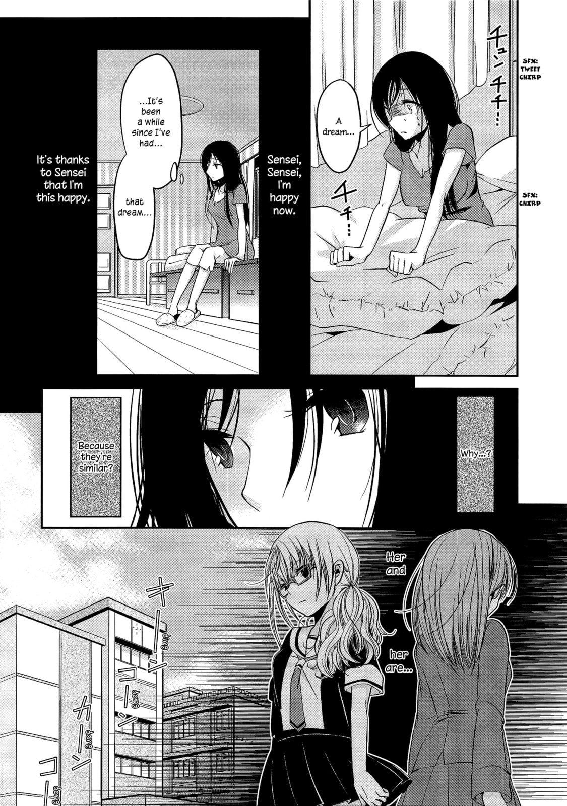 Read Dear My Teacher chapter 1 image 17 on Lezhin