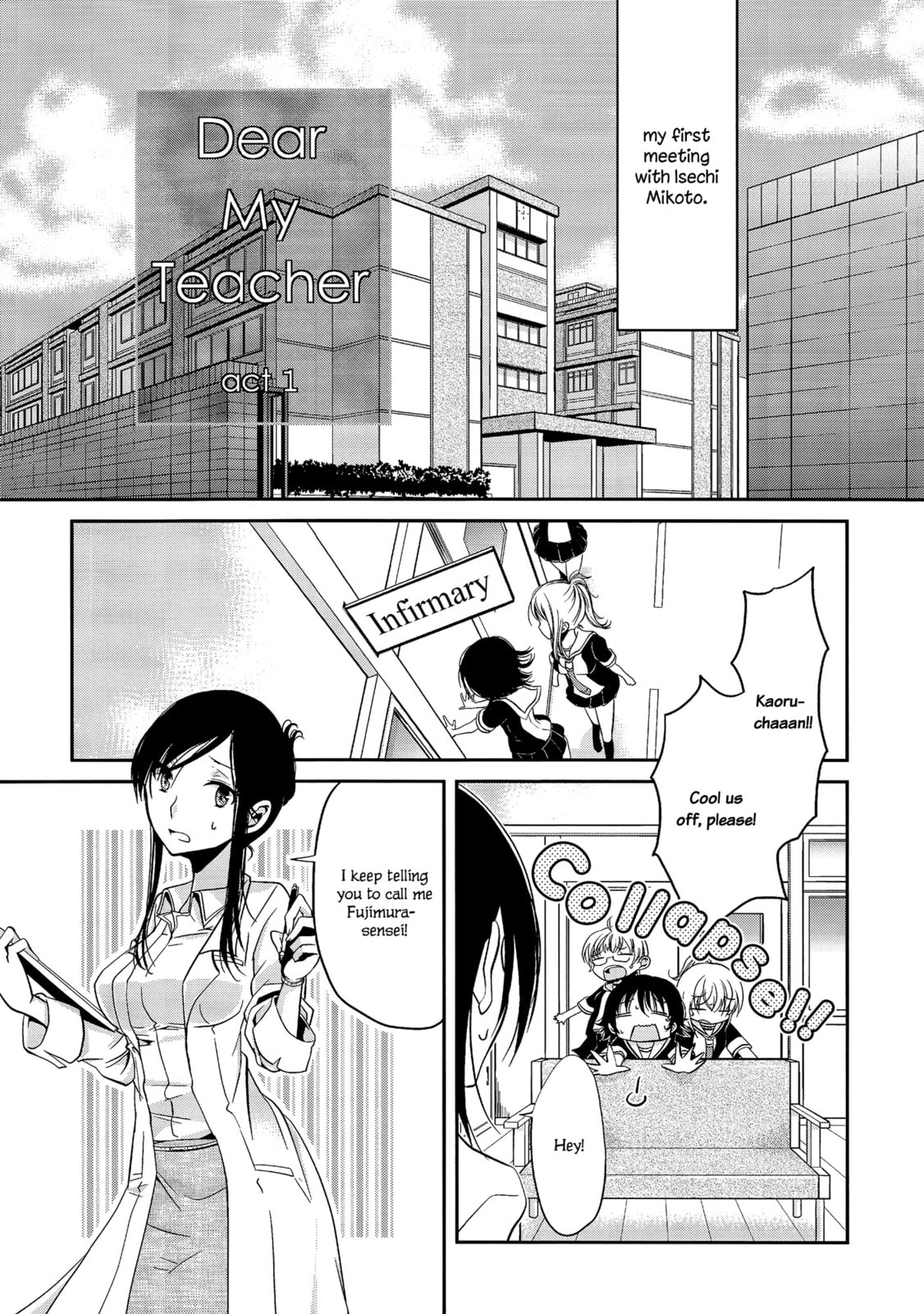 Read Dear My Teacher chapter 1 image 6 on Lezhin