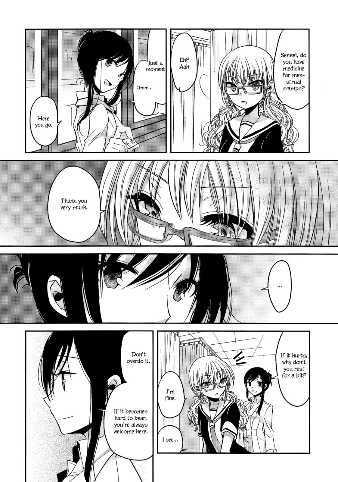 Read Dear My Teacher chapter 1 image 9 on Lezhin