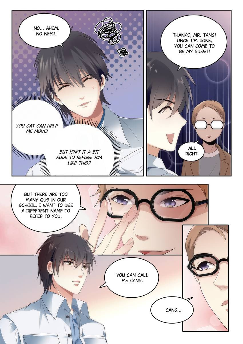 Read Dear My Teacher chapter 10.1 image 4 on Lezhin
