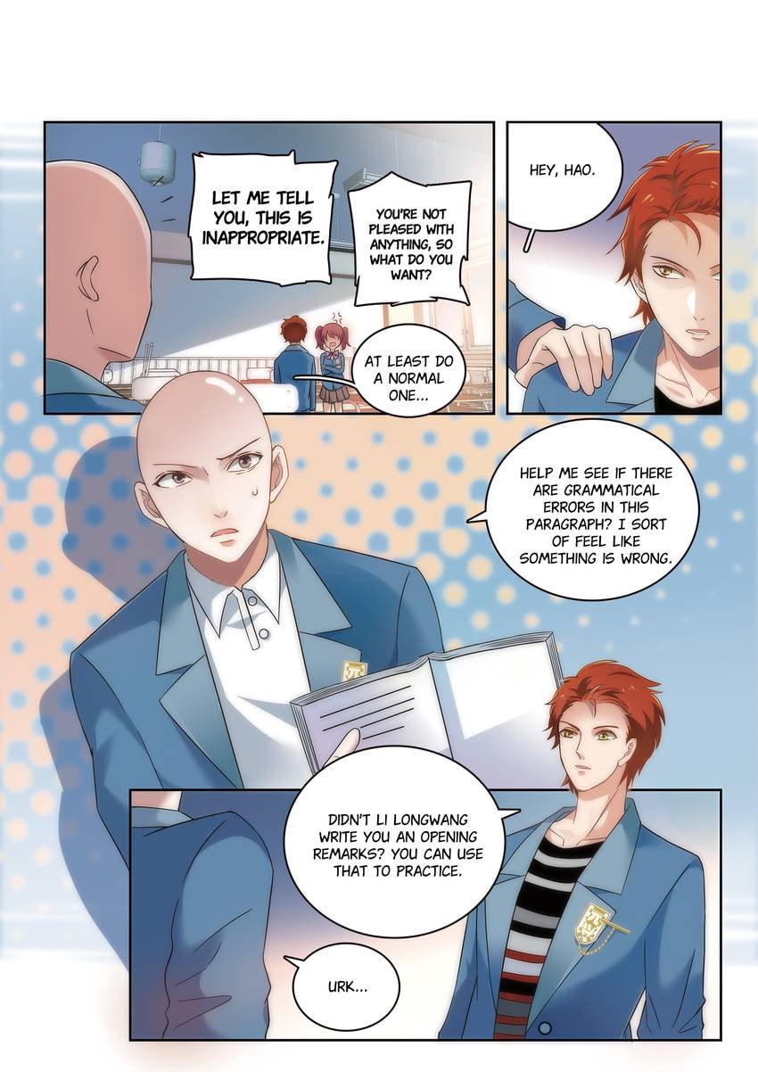 Read Dear My Teacher chapter 10 image 10 on Lezhin