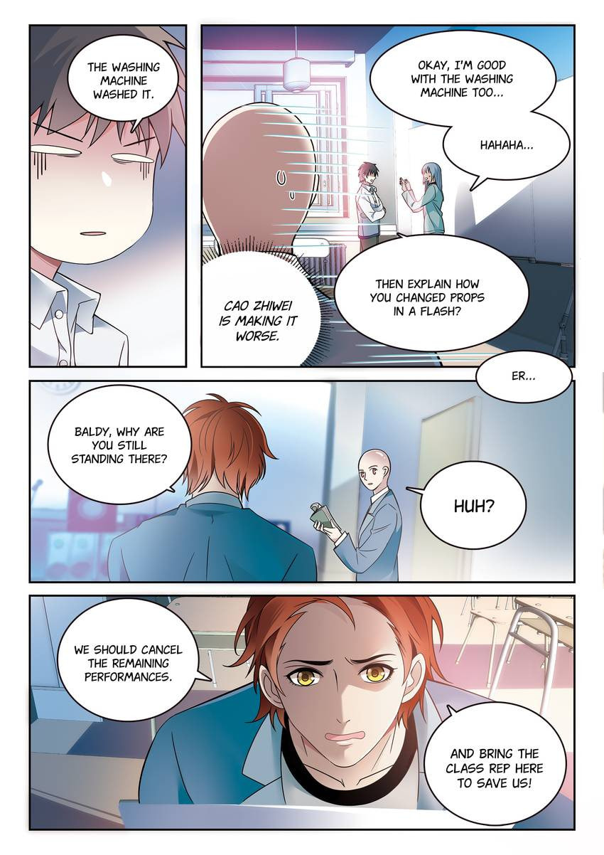 Read Dear My Teacher chapter 11.1 image 8 on Lezhin