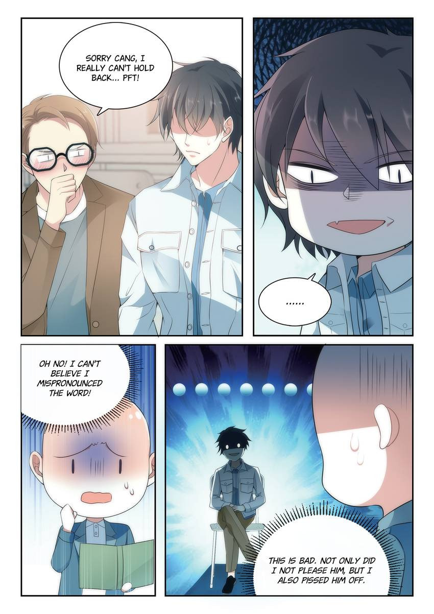 Read Dear My Teacher chapter 11 image 2 on Lezhin