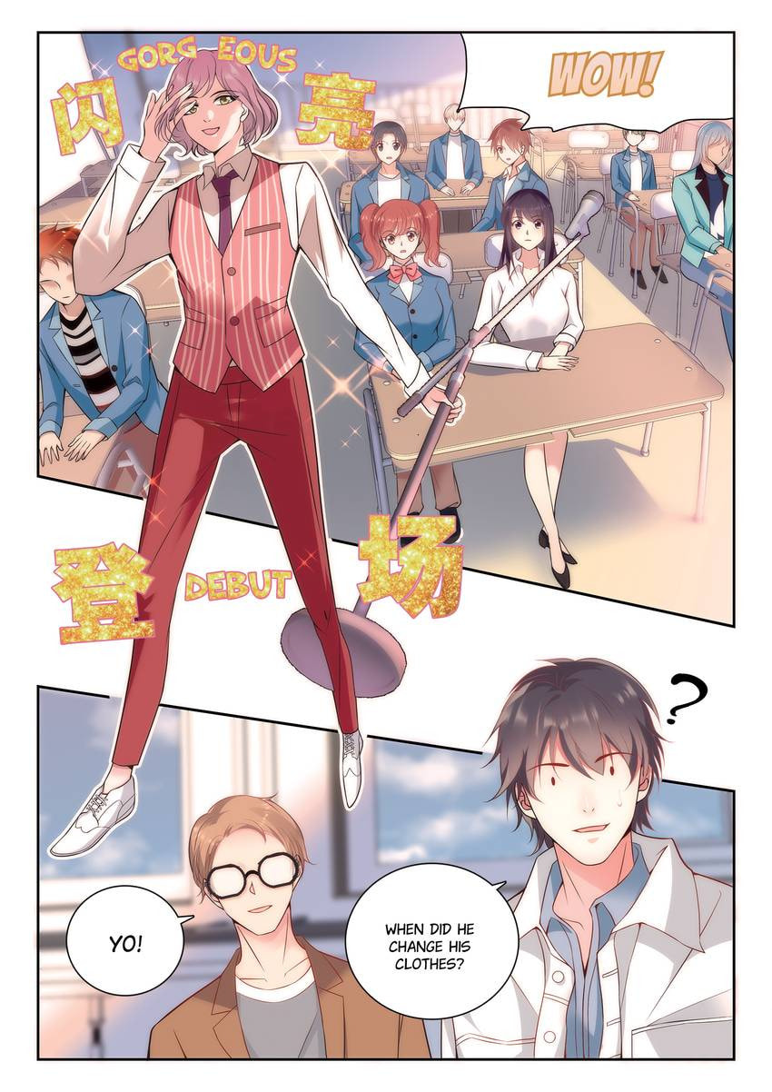 Read Dear My Teacher chapter 11 image 4 on Lezhin