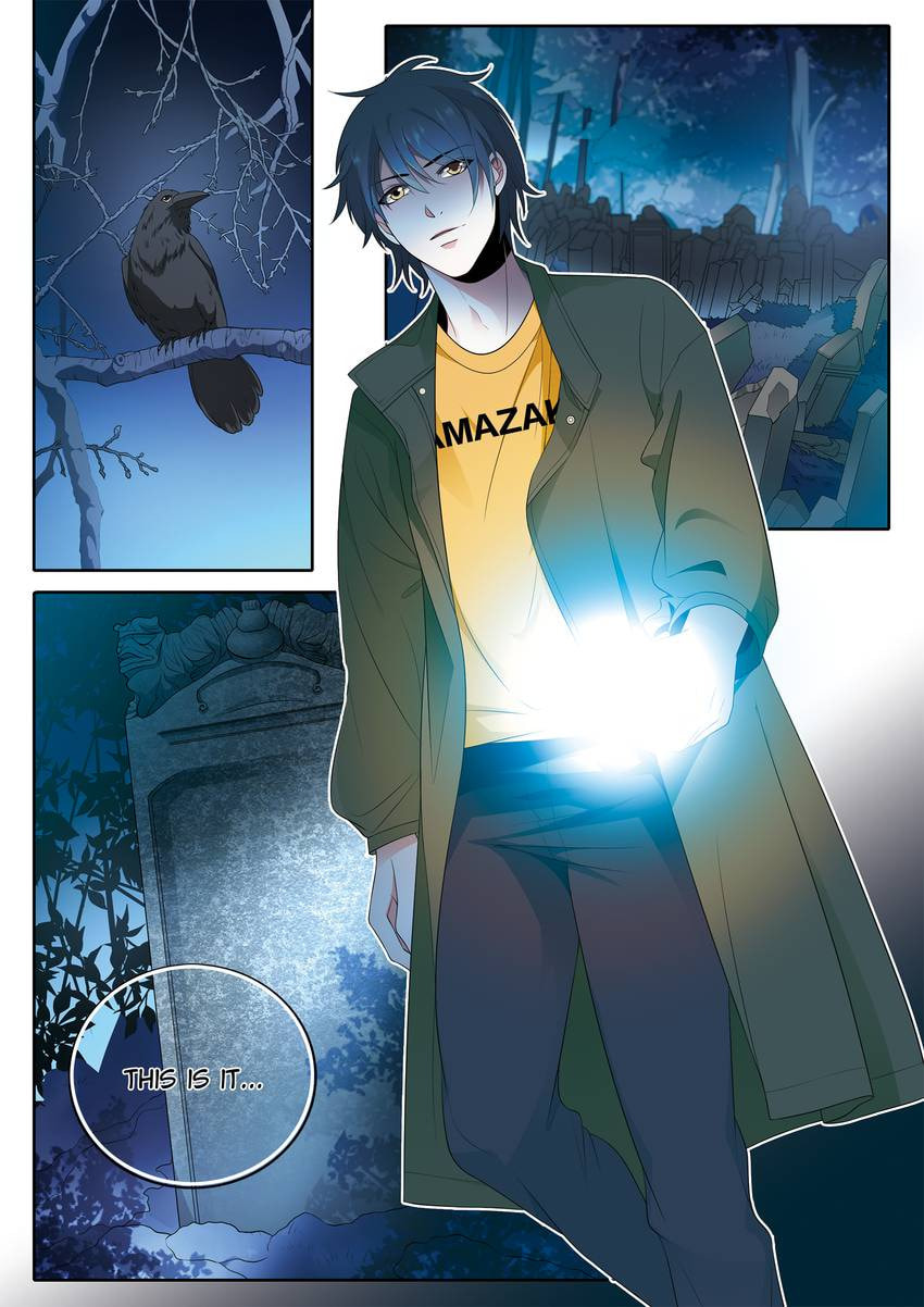 Read Dear My Teacher chapter 12.1 image 1 on Lezhin