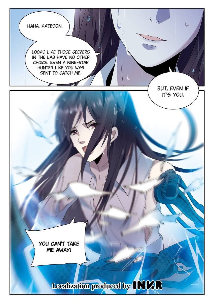 Read Dear My Teacher chapter 12.1 image 11 on Lezhin