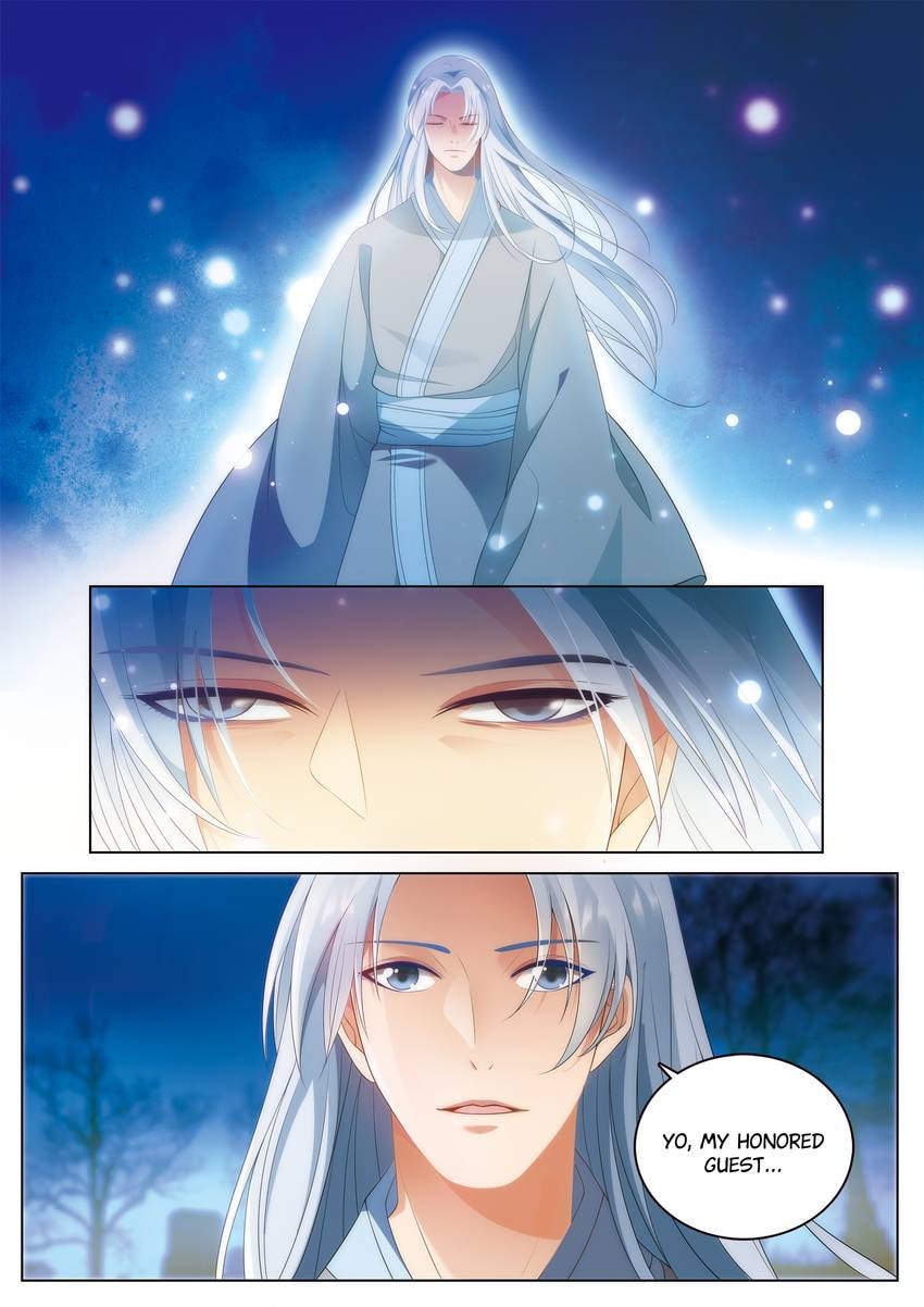 Read Dear My Teacher chapter 12.1 image 3 on Lezhin