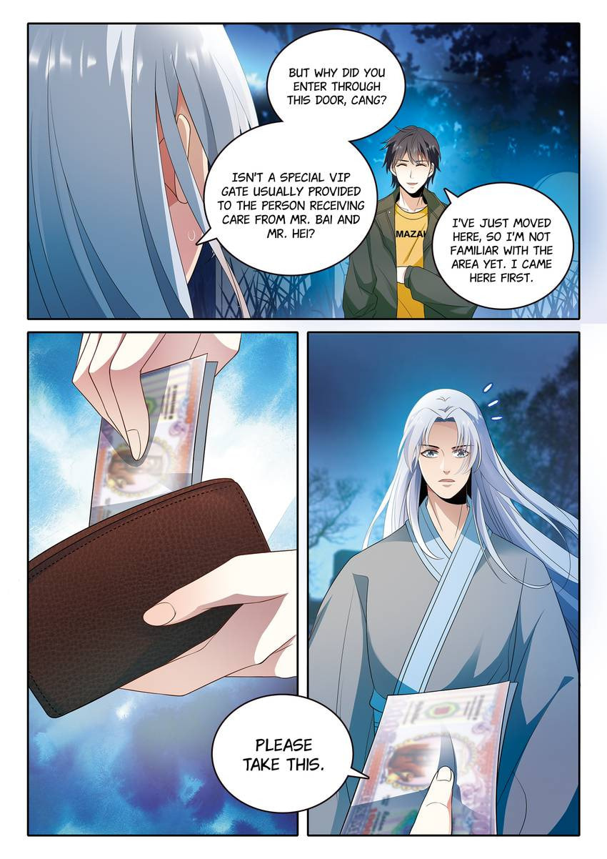 Read Dear My Teacher chapter 12.1 image 4 on Lezhin