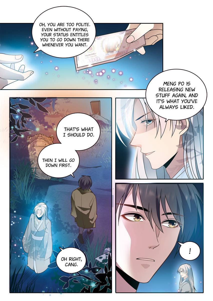 Read Dear My Teacher chapter 12.1 image 5 on Lezhin