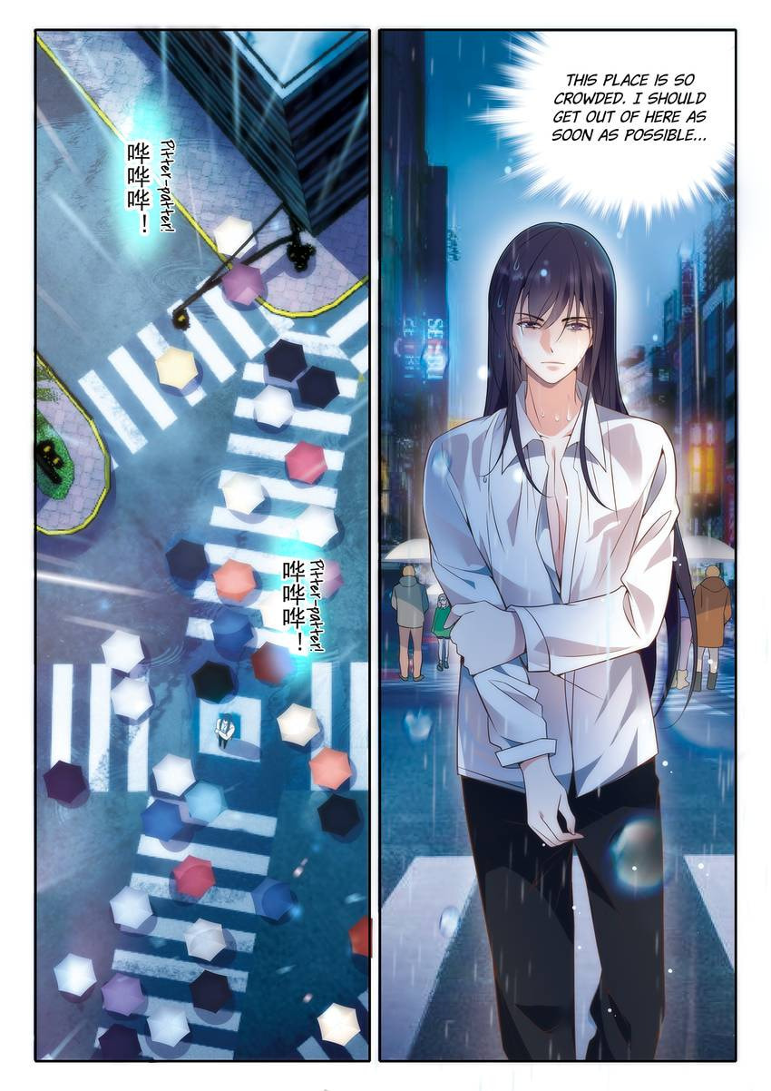 Read Dear My Teacher chapter 12.1 image 7 on Lezhin