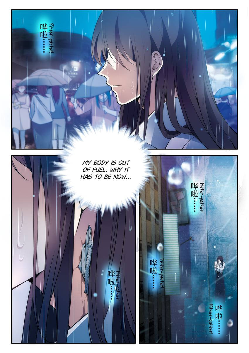 Read Dear My Teacher chapter 12.1 image 8 on Lezhin