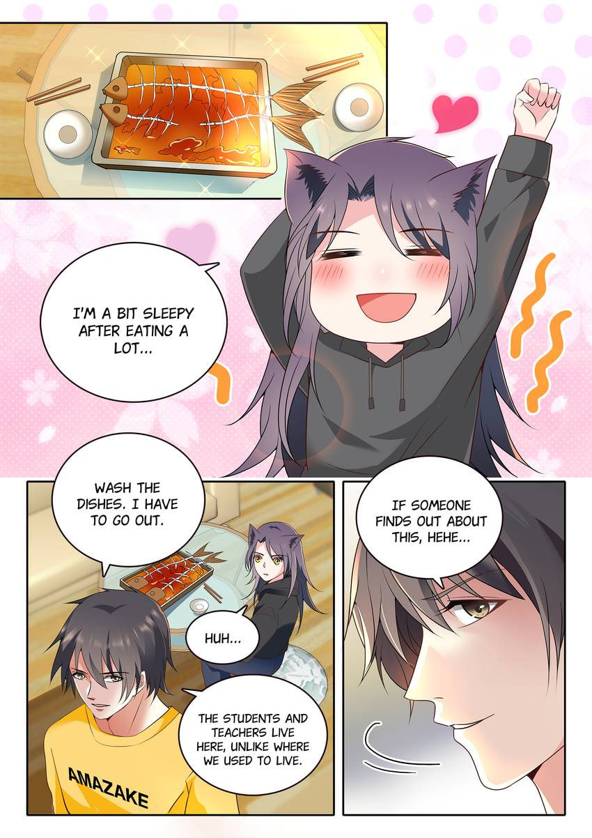 Read Dear My Teacher chapter 12 image 11 on Lezhin