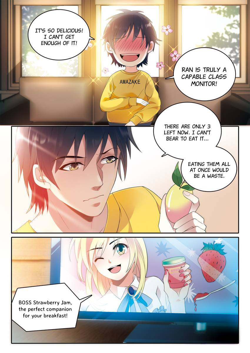 Read Dear My Teacher chapter 12 image 4 on Lezhin
