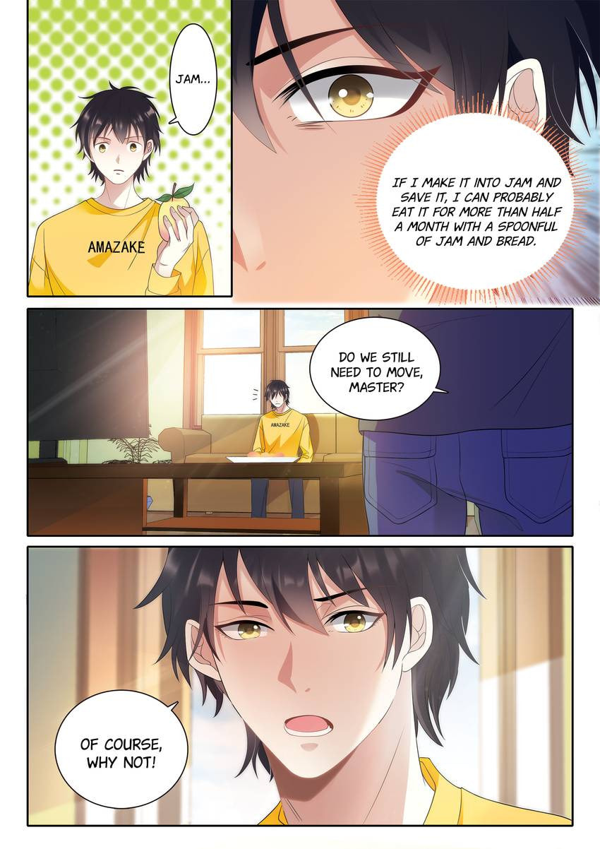 Read Dear My Teacher chapter 12 image 5 on Lezhin