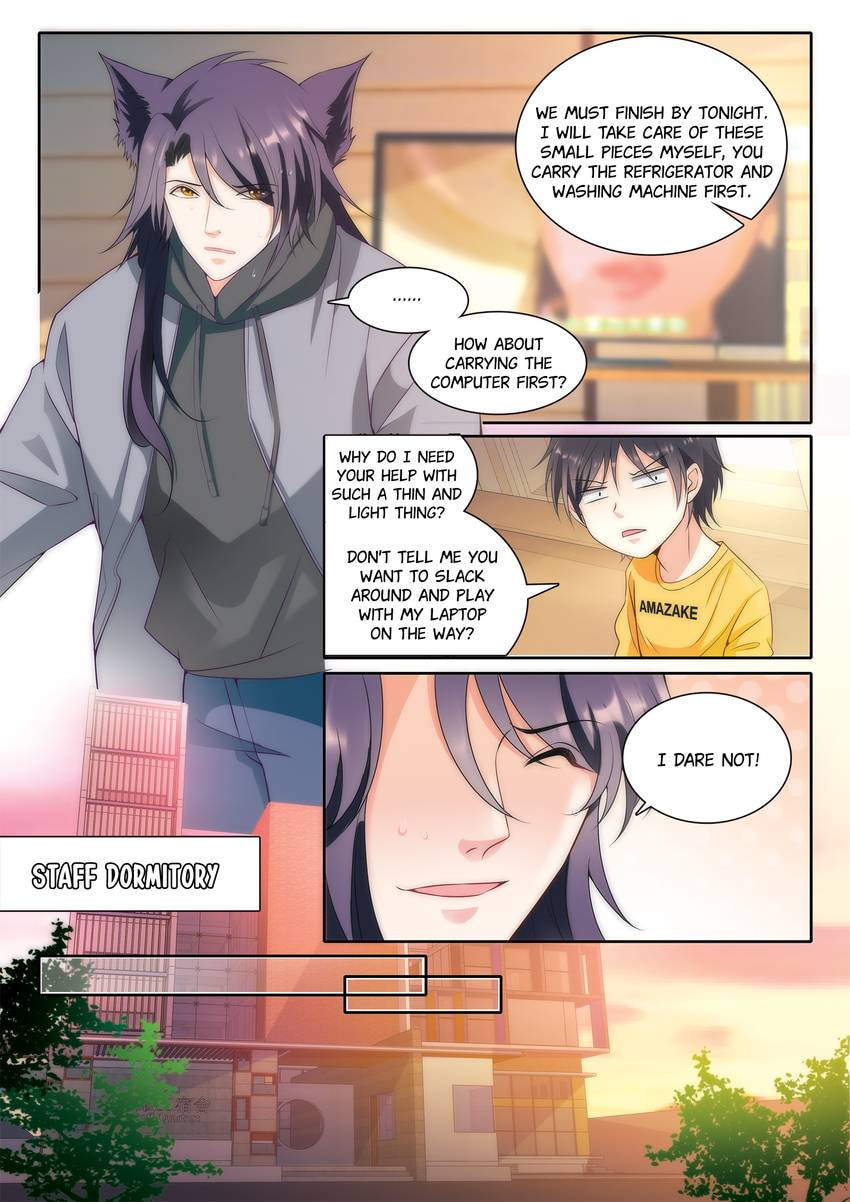 Read Dear My Teacher chapter 12 image 6 on Lezhin