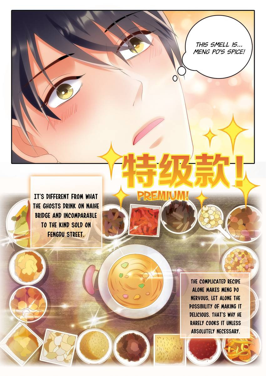 Read Dear My Teacher chapter 13.1 image 10 on Lezhin