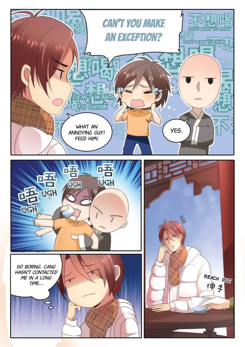 Read Dear My Teacher chapter 13.1 image 3 on Lezhin