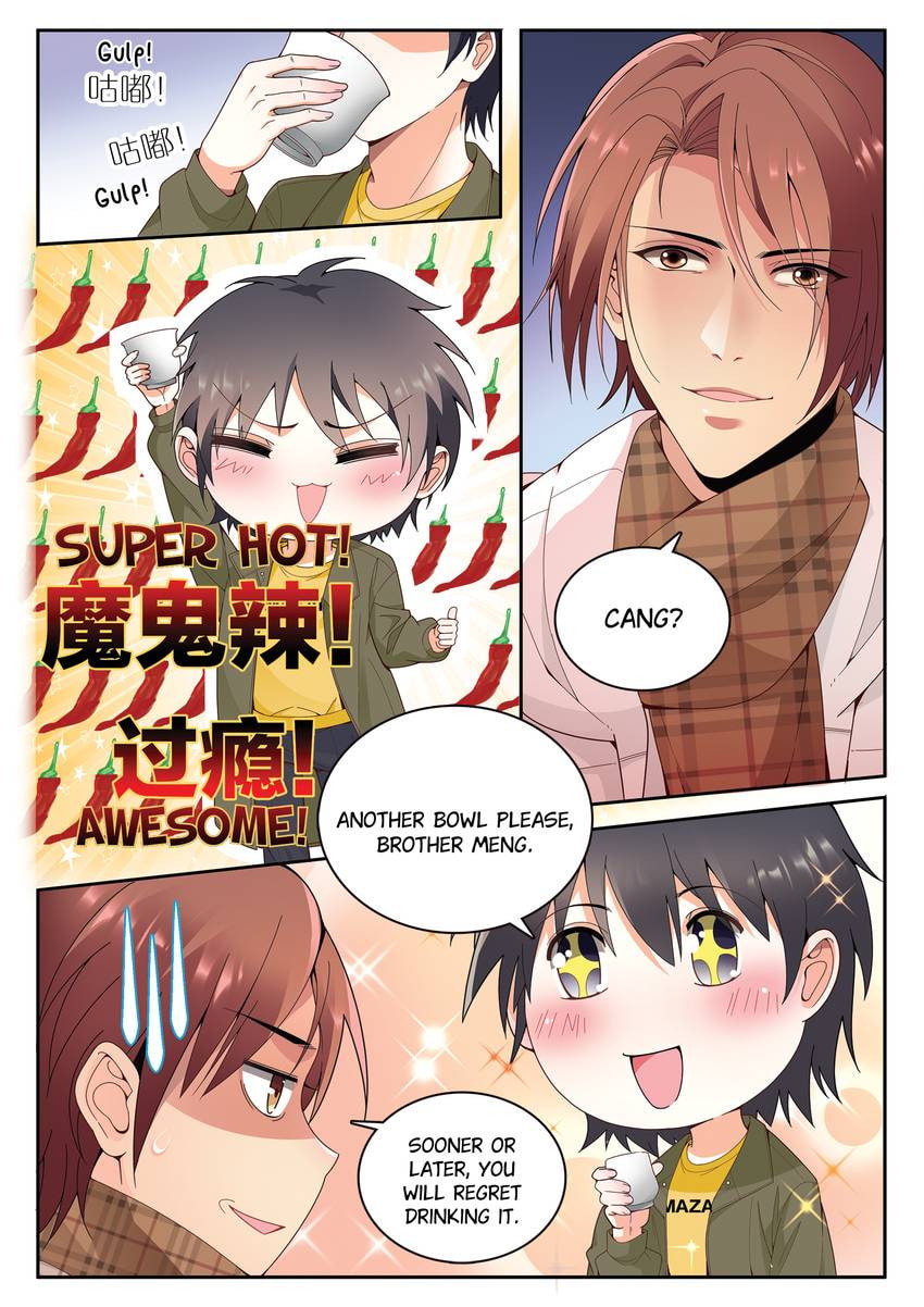 Read Dear My Teacher chapter 13.1 image 4 on Lezhin