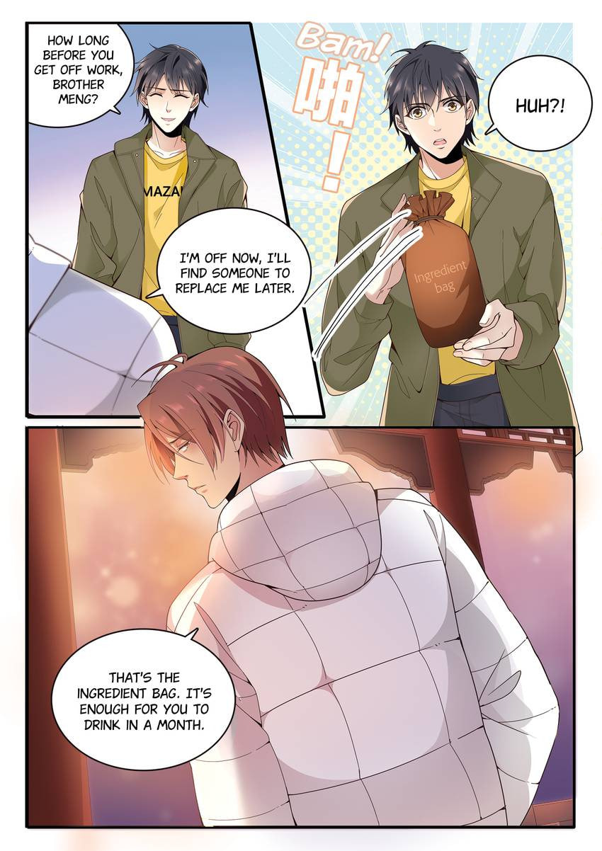 Read Dear My Teacher chapter 13.1 image 5 on Lezhin