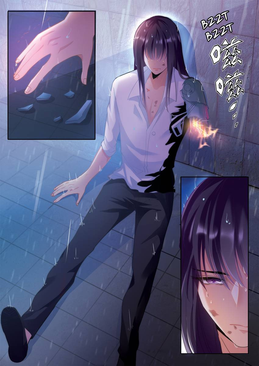 Read Dear My Teacher chapter 13 image 6 on Lezhin