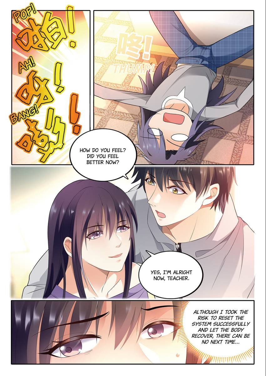 Read Dear My Teacher chapter 14.1 image 10 on Lezhin
