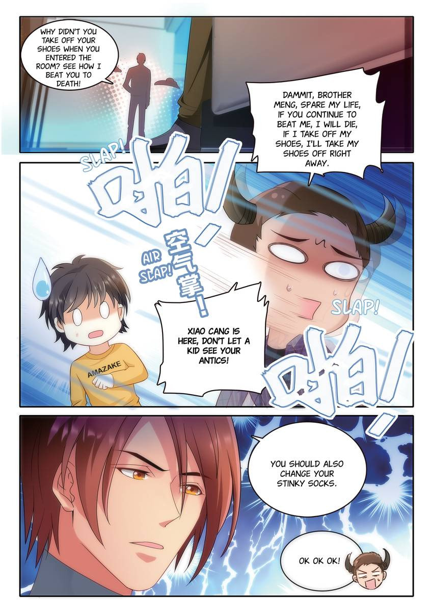 Read Dear My Teacher chapter 14 image 4 on Lezhin