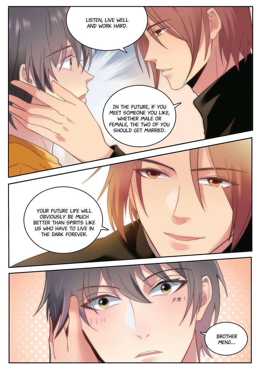 Read Dear My Teacher chapter 14 image 8 on Lezhin