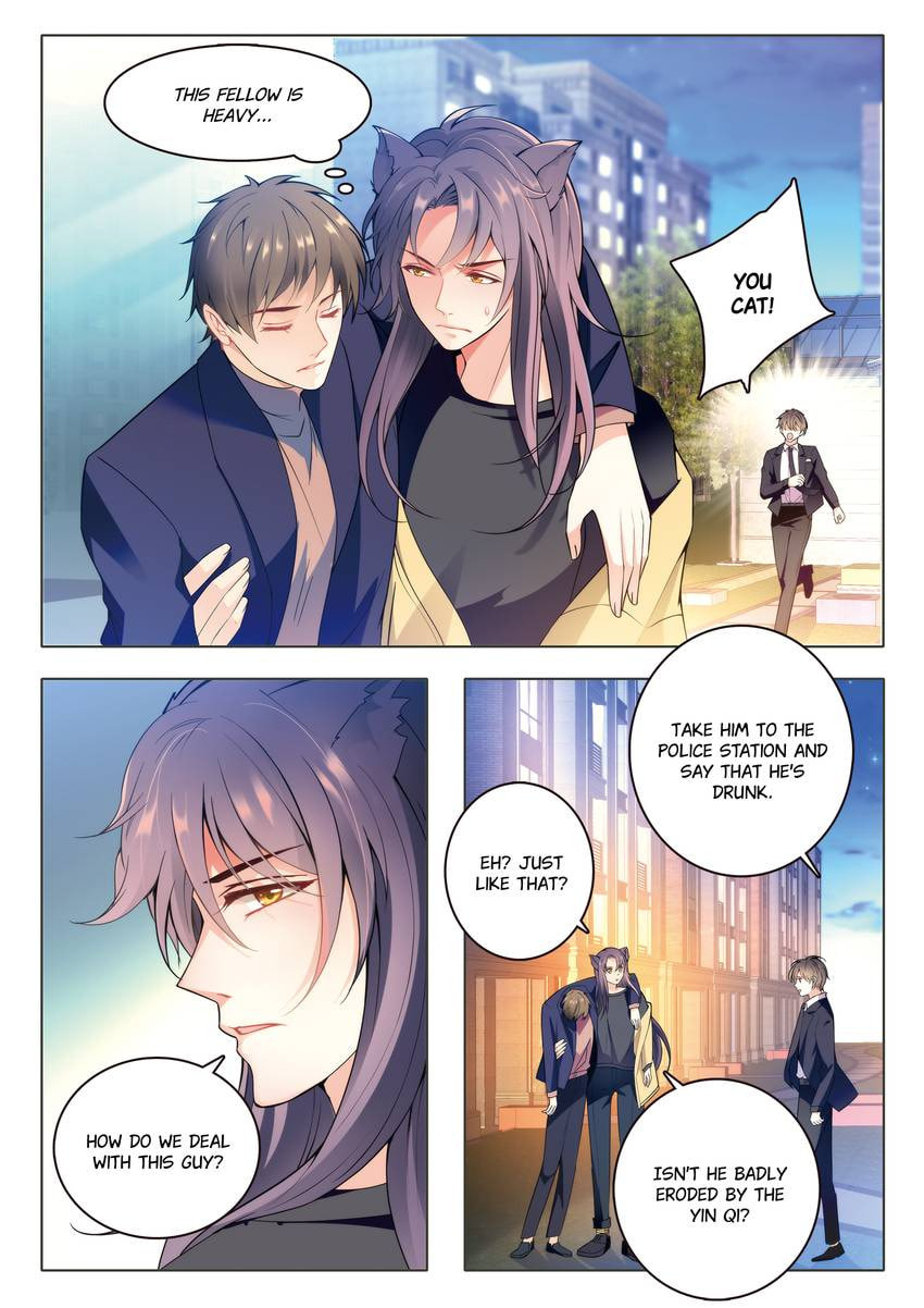 Read Dear My Teacher chapter 16.1 image 2 on Lezhin