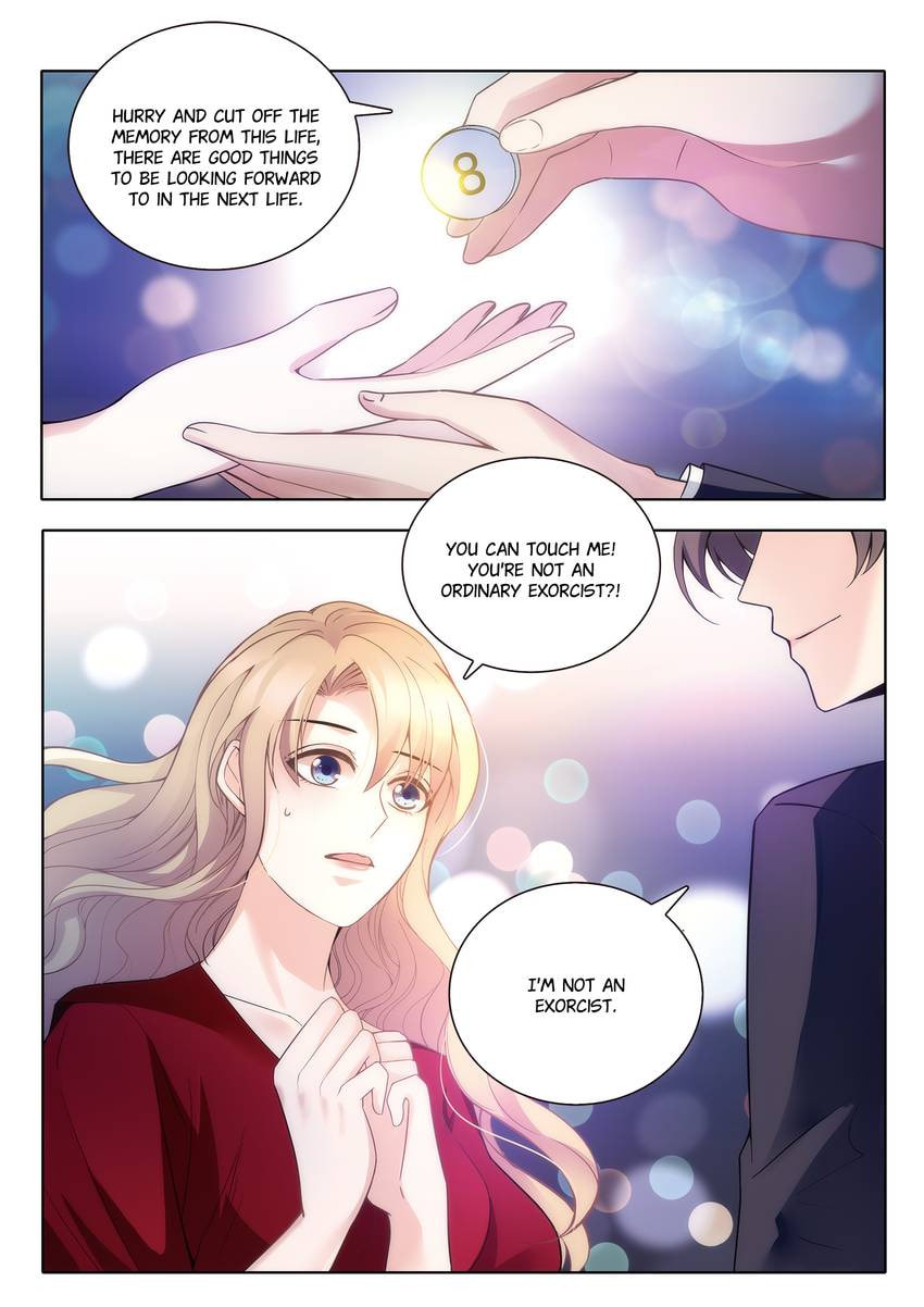 Read Dear My Teacher chapter 16.1 image 6 on Lezhin