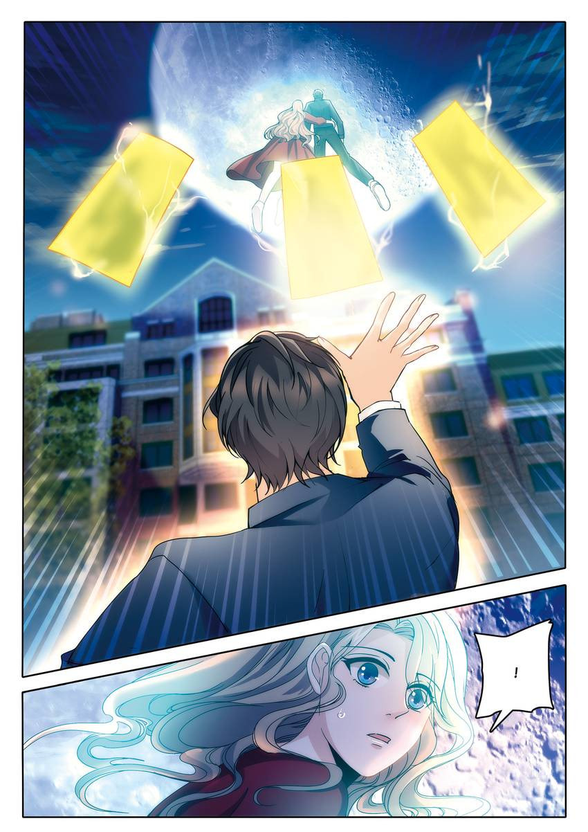 Read Dear My Teacher chapter 16 image 10 on Lezhin